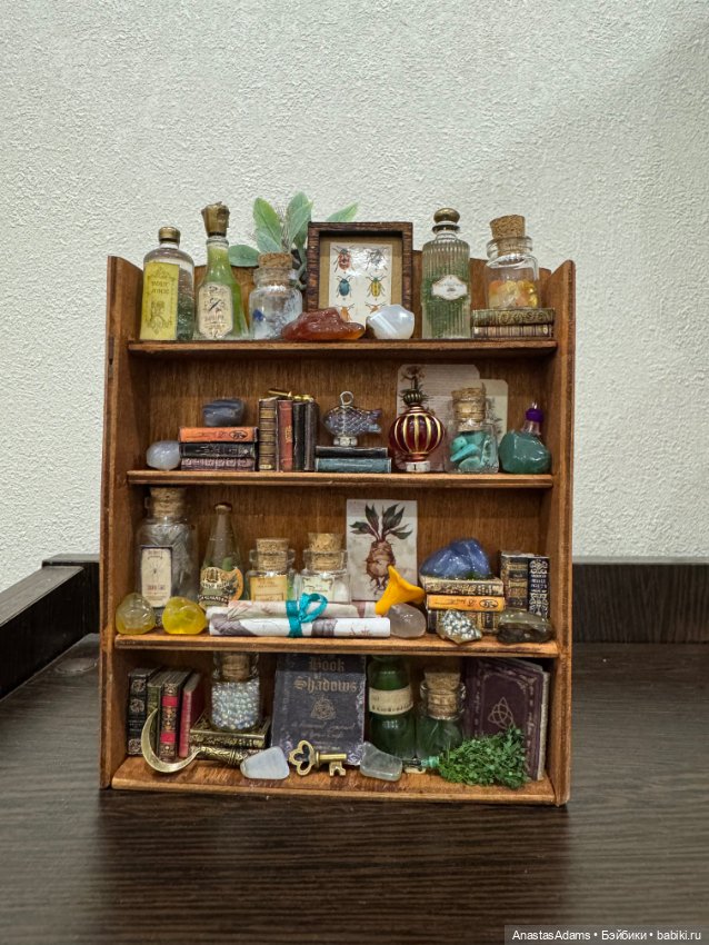 Шкаф колдуна — Миниатюра для кукол