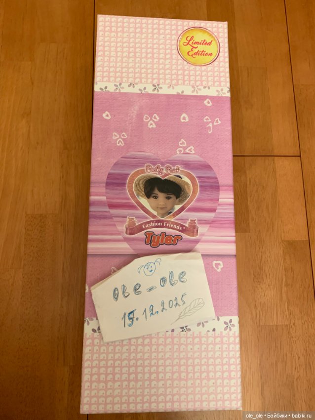 Тайлер Руби Ред Ruby Red — Игровые куклы