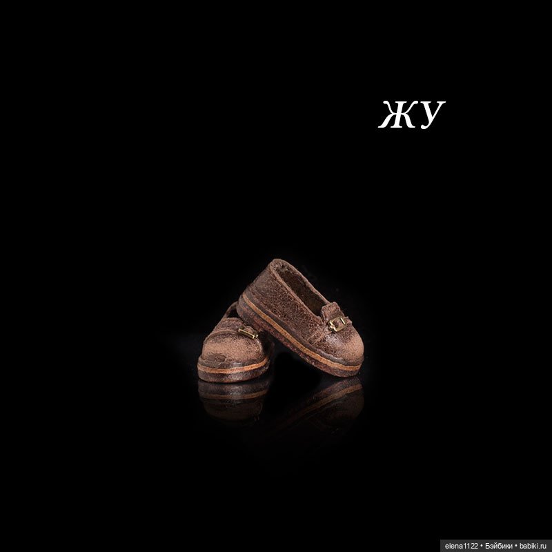 Туфельки для Жу (автор куклы Дарья Нужнова) (фото 4)