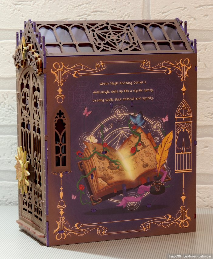 Румбокс «Комната волшебника» (фото 4)