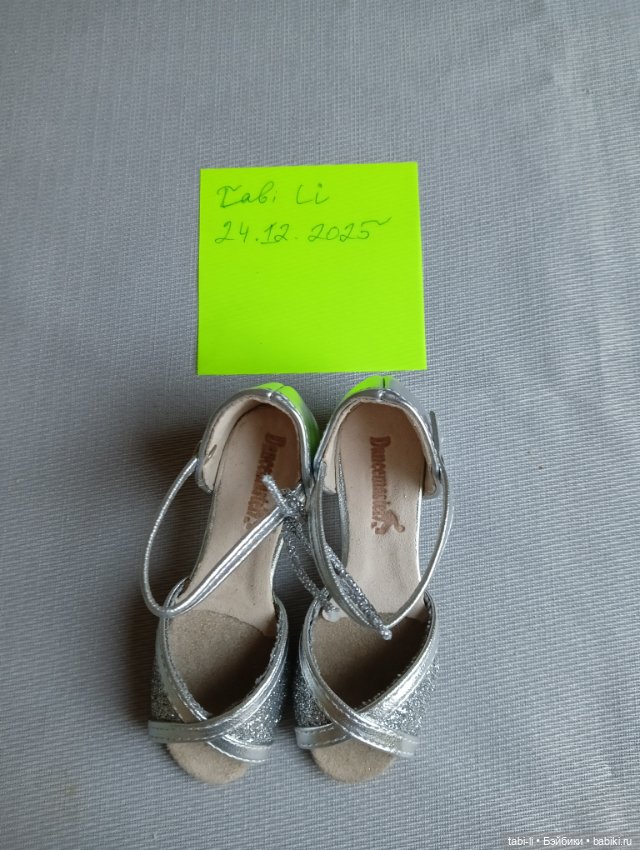 Бальные туфли 11*3,5 см — Обувь для BJD