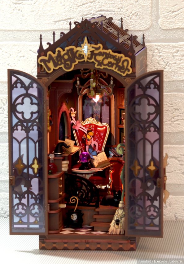 Румбокс «Комната волшебника» (фото 2)