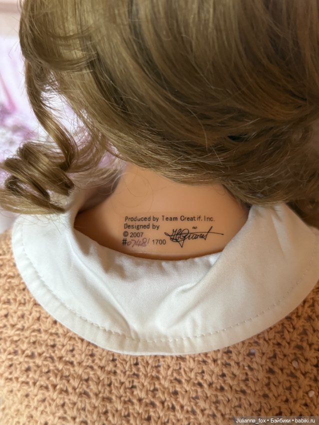 Милашка Conny (Конни) от Hildegard Gunzel и Heart & Soul. Полный комплект