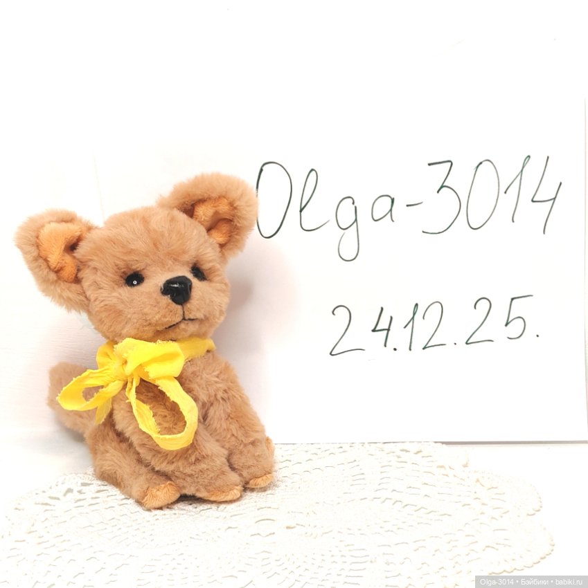 Щенок, мягкая игрушка ручной работы (фото 8)