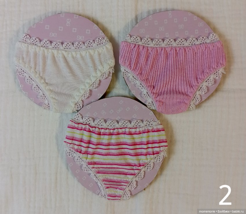 Трусики для куклы Готц Little Kidz. Лот 3 штуки (фото 2)