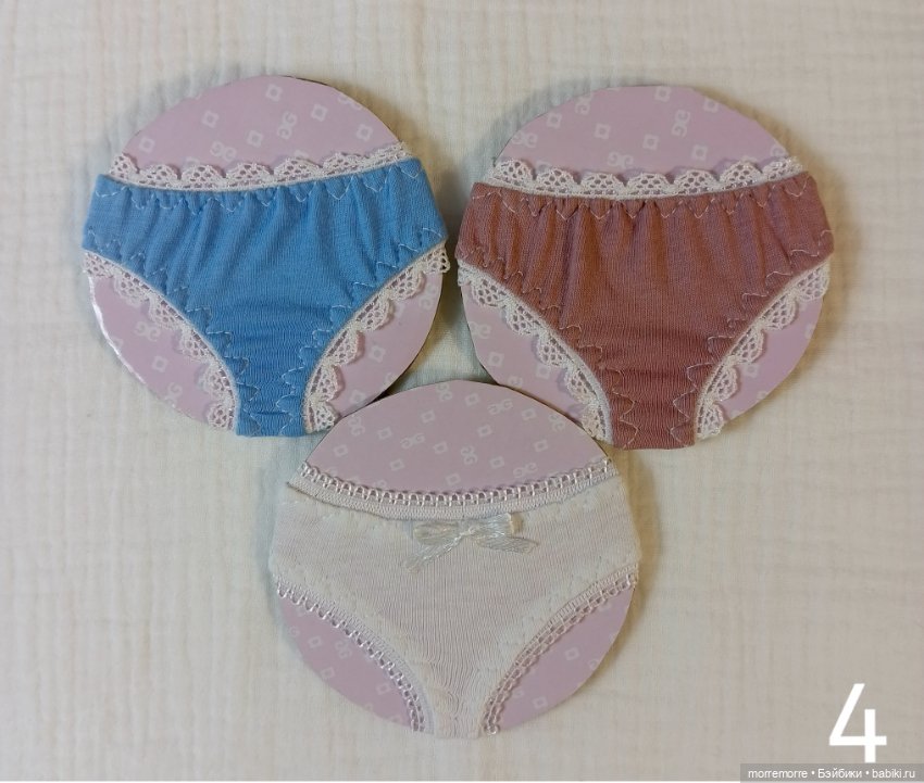 Трусики для куклы Готц Little Kidz. Лот 3 штуки (фото 4)
