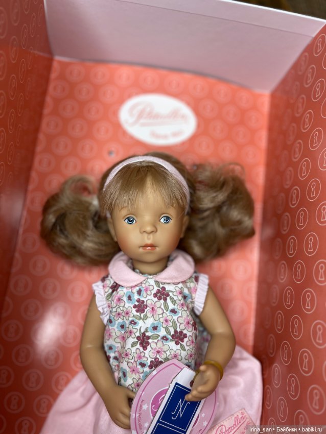 Минуш Роми (Minouche Romy) №3