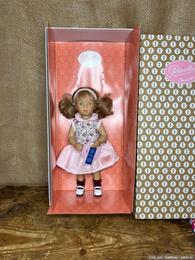 Минуш Роми (Minouche Romy) №3