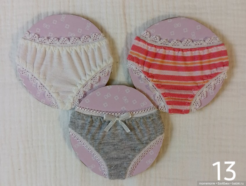 Трусики для куклы Готц Little Kidz. Лот 3 штуки (фото 8)