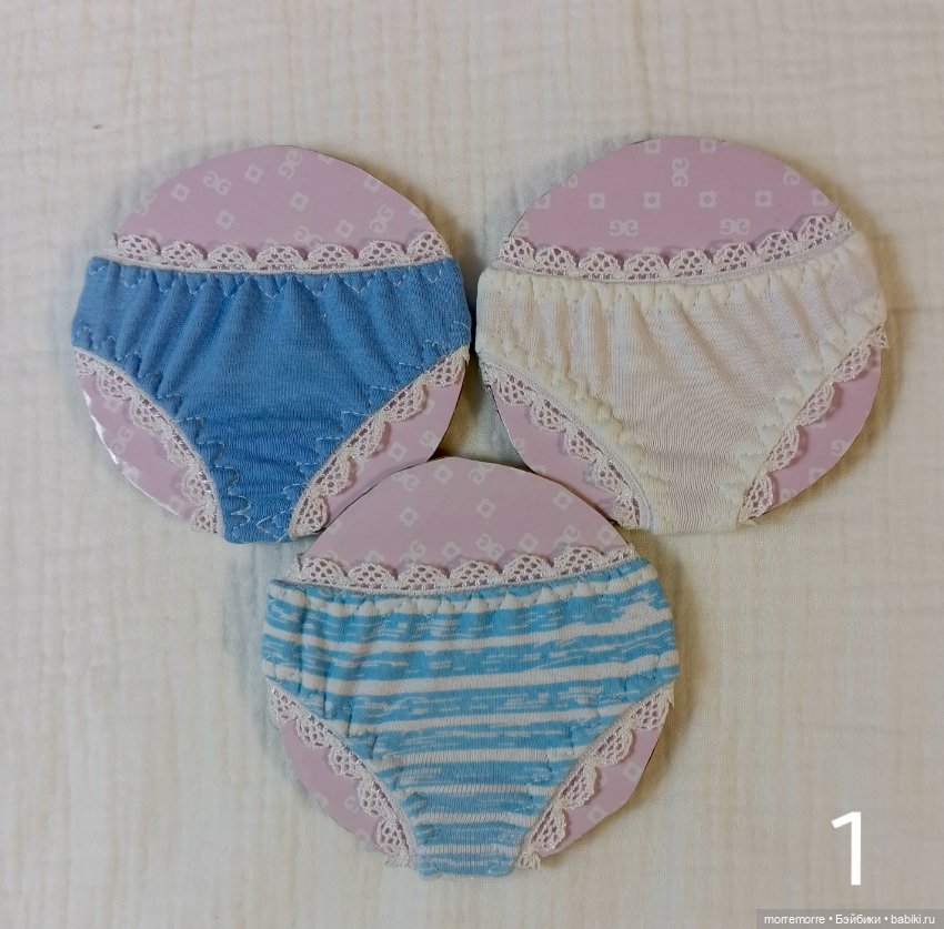 Трусики для куклы Готц Little Kidz. Лот 3 штуки