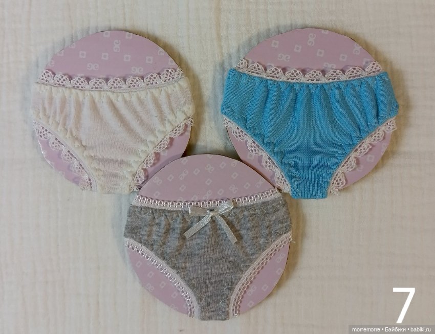 Трусики для куклы Готц Little Kidz. Лот 3 штуки (фото 6)