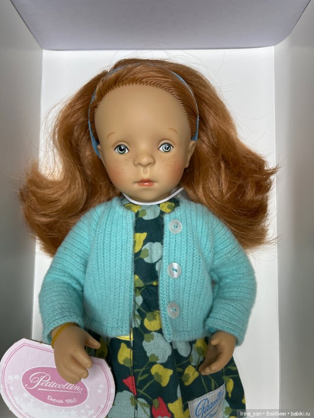 Минуш Лиана (она же Луана) (Minouche Lyana) №4 (фото 7)