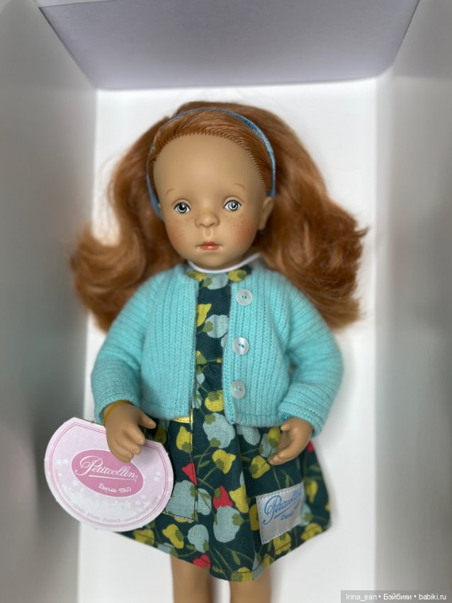 Минуш Лиана (она же Луана) (Minouche Lyana) №4 (фото 8)