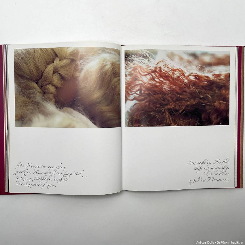 Книга Kathe Kruse, 100 Jahre, kaum zu glauben, автор Ansgar Pudenz (фото 5)