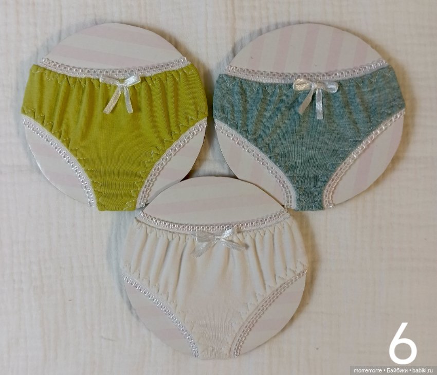 Трусики для Готц. Лот из трёх штук (фото 4)