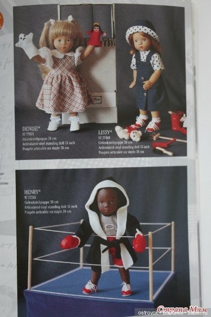 Кукла Генри, 1997 год, дизайн Сильвии Наттерер. Sylvia Nattterer