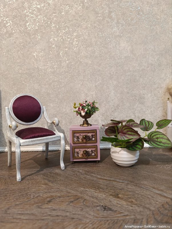 Тумба прикроватная 1:6 "Лаванда"