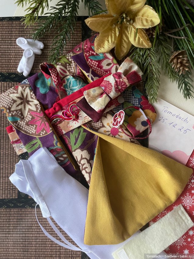 Комплект кимоно для azone/obitsu