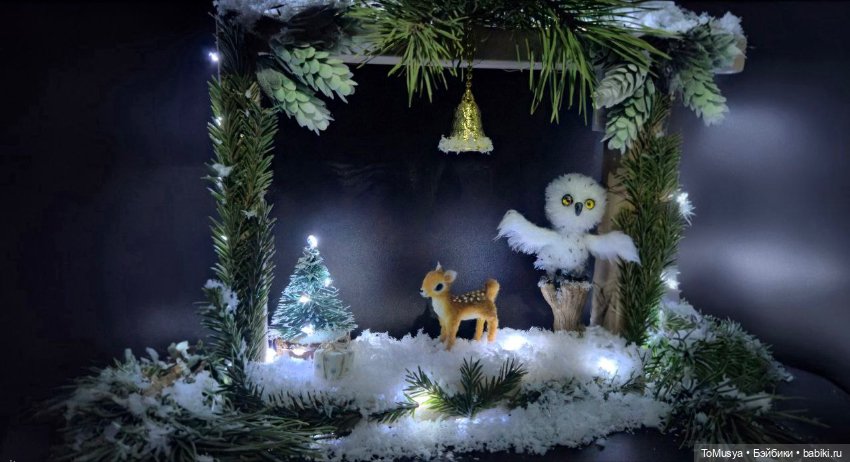 Вязаный оленёнок и совушка (фото 5)