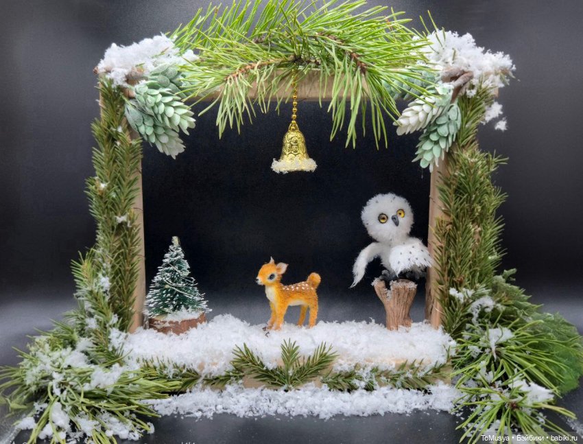 Вязаный оленёнок и совушка