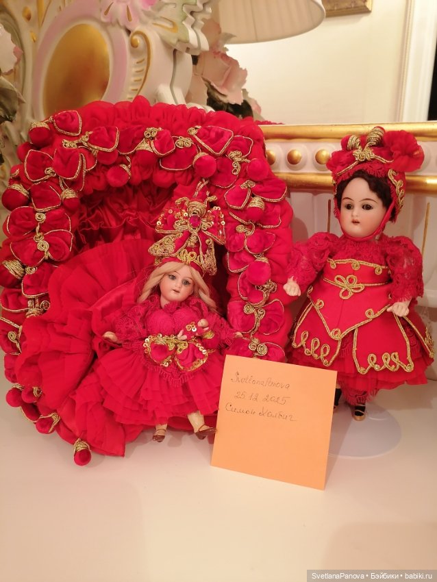 Антикварные куколки — Антикварные куклы