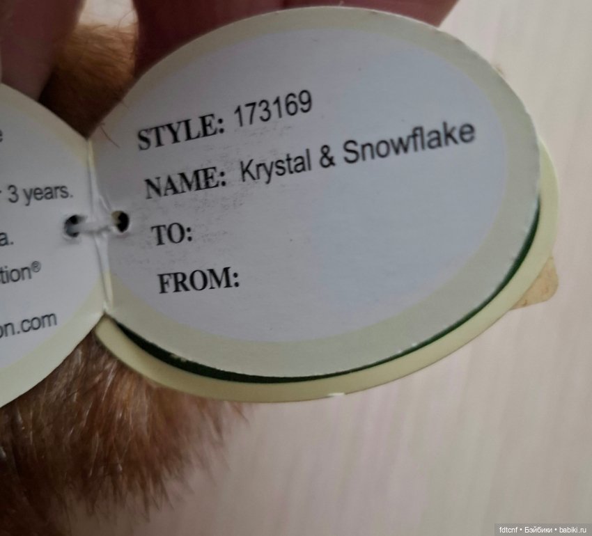 Рождественская серия Bearington collection (фото 6)