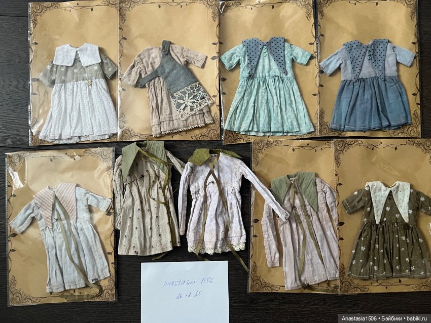 Одежда для кукол Блайз, об 22,об 24 и подобных форматов. Так же беру заказы (фото 7)