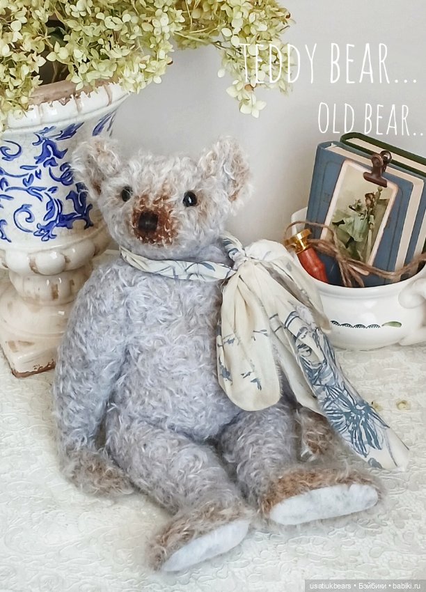 Мишка в стиле Тедди 30 см (фото 2)