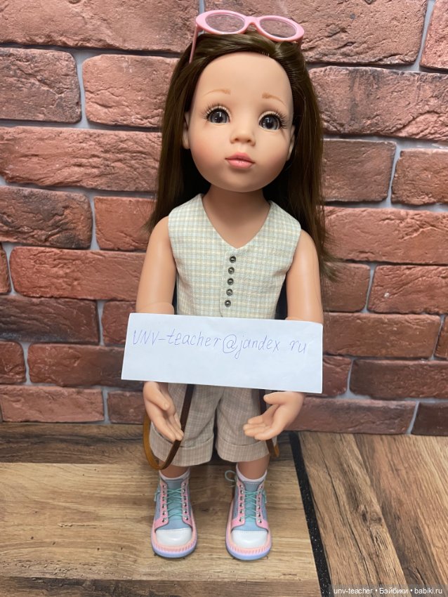 Комплект для Готц — Одежда для кукол (фото 8)