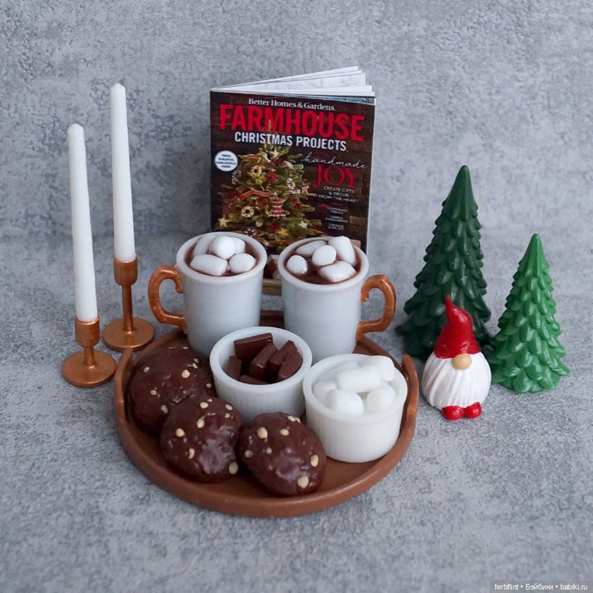 Набор "Новогодний декор №2" (масштаб 1:6)