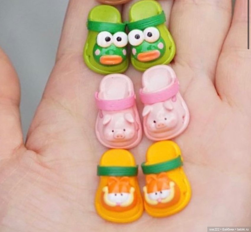 Обувь для кукол — Обувь для BJD (фото 5)