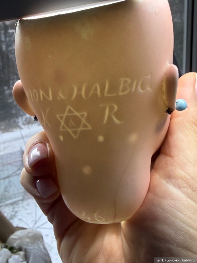 Антикварная голова KR — Антикварные куклы