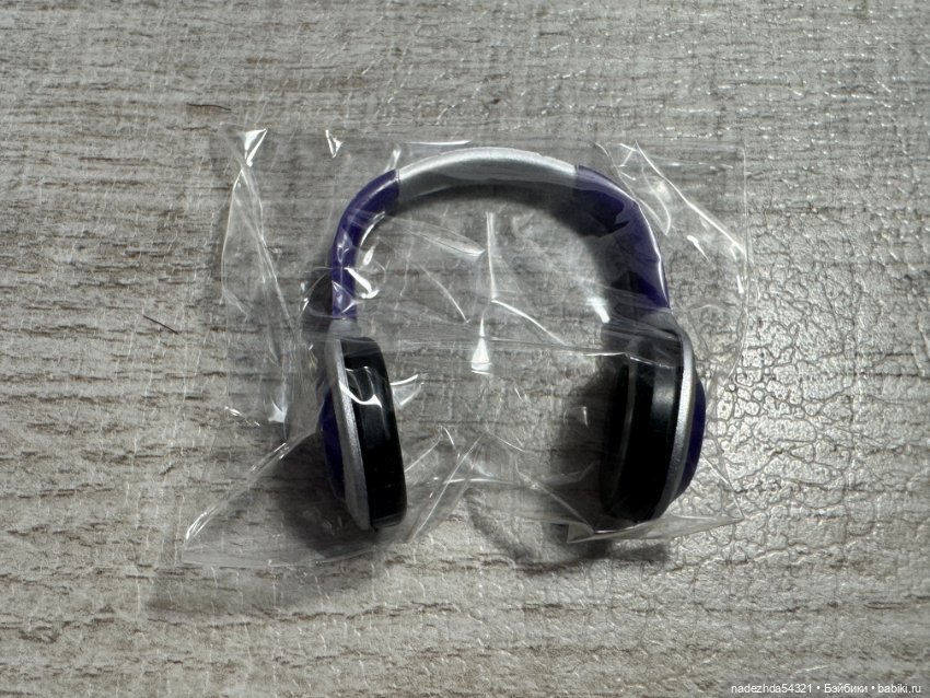 Аутфит ROMAIN PERRIN Integrity Toys