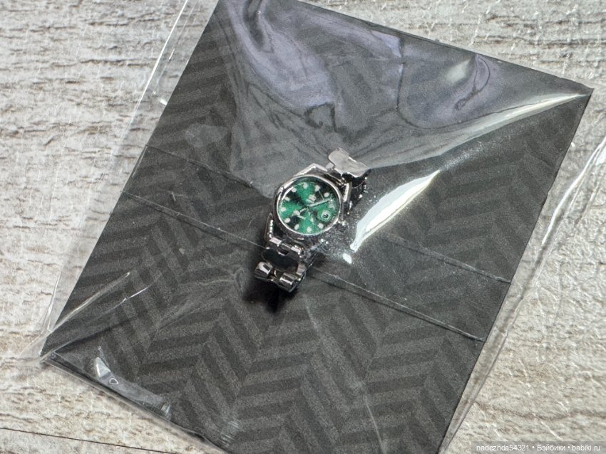 Аутфит ROMAIN PERRIN Integrity Toys