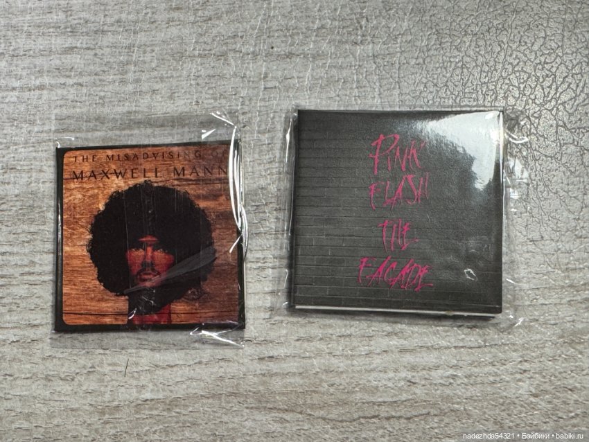 Аутфит ROMAIN PERRIN Integrity Toys