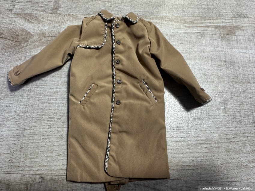 Аутфит ROMAIN PERRIN Integrity Toys (фото 2)