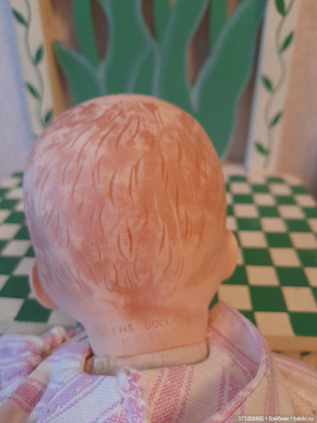 Двое деток ищут маму (лот)