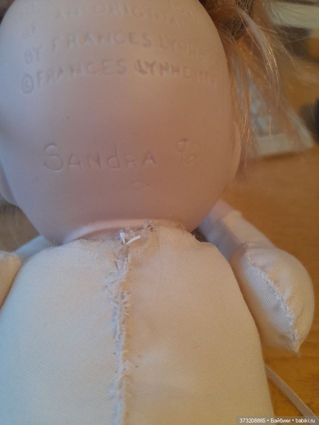 Двое деток ищут маму (лот) (фото 5)