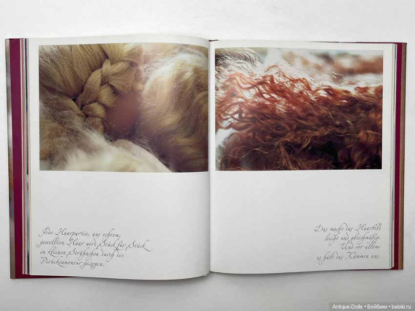 Книга об антикварных куклах Kathe Kruse, 100 Jahre, kaum zu glauben (фото 3)
