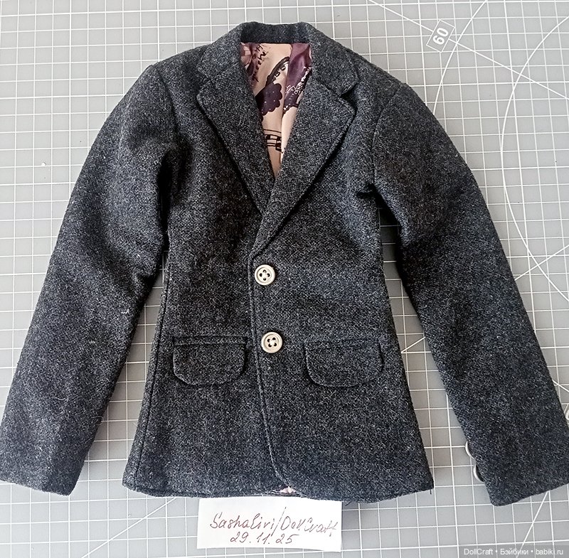 Кучка одежды и аксессуаров для СД-парней (фото 3)