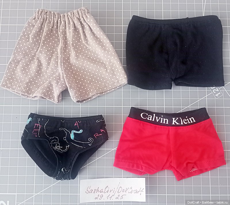 Кучка одежды и аксессуаров для СД-парней (фото 5)