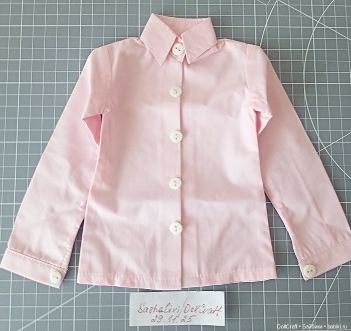 Кучка одежды и аксессуаров для СД-парней