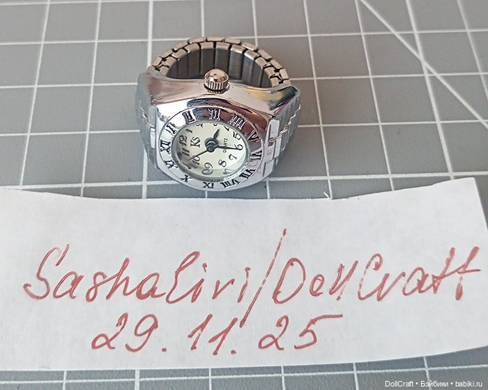 Кучка одежды и аксессуаров для СД-парней (фото 7)