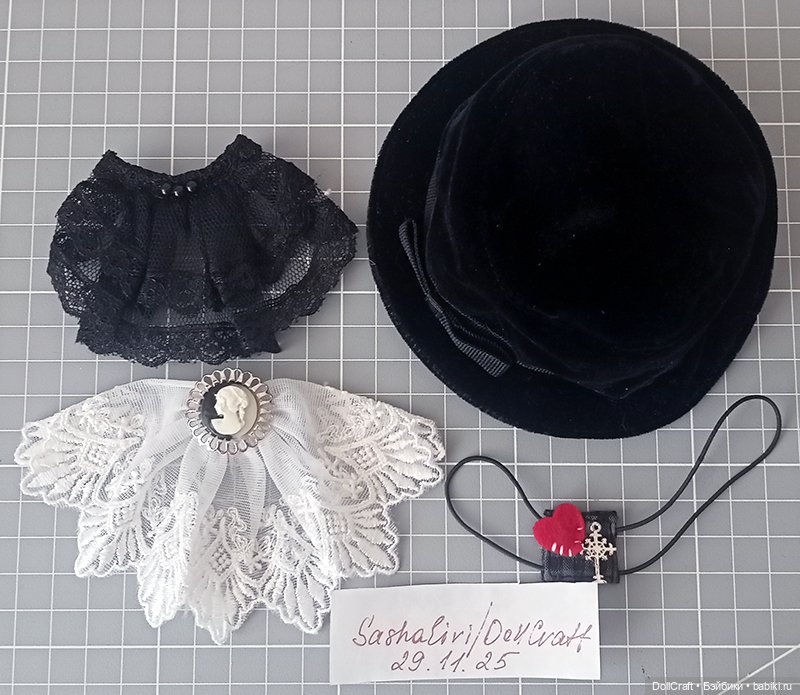 Кучка одежды и аксессуаров для СД-парней (фото 2)