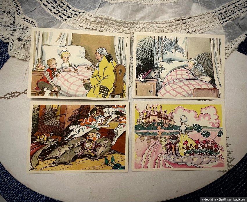 Набор старинных открыток «Щелкунчик» 1958 (фото 5)