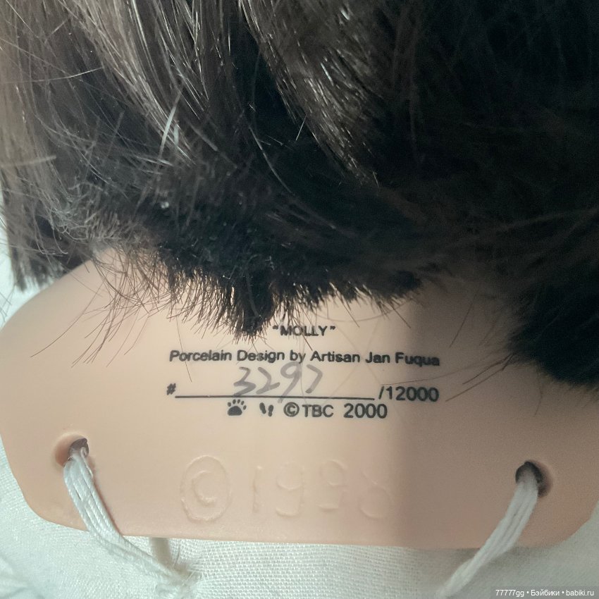 Парочка симпатичных куколок