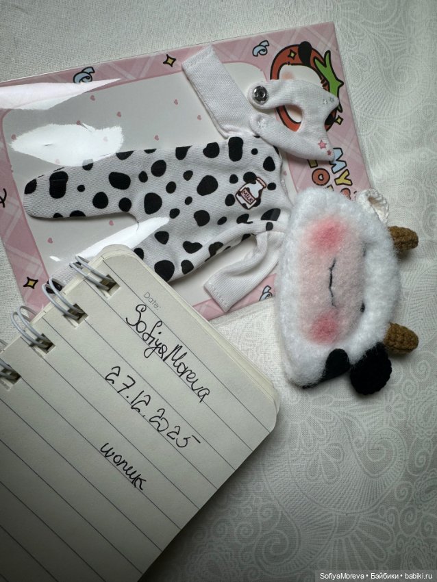 Комплект одежды для Obitsu11/ob11