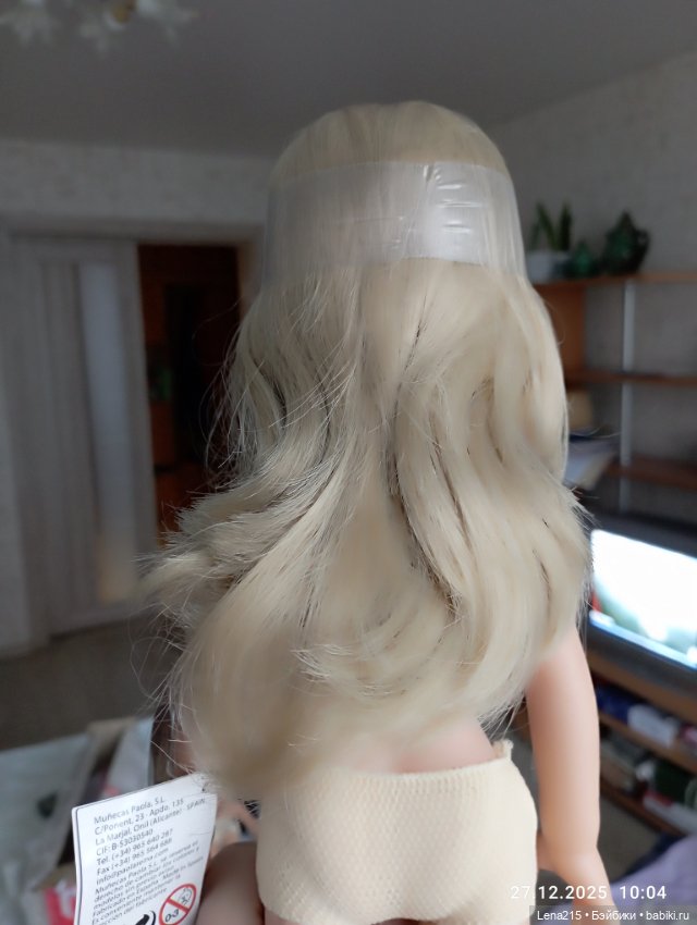 Клепа — Игровые куклы (фото 2)