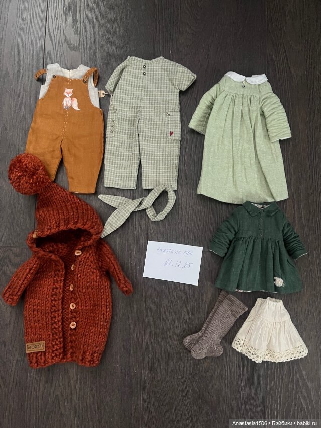Одежда для кукол Паола Рэйна (фото 5)