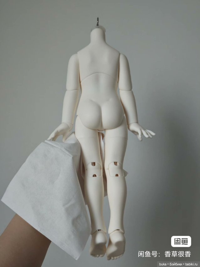 QQ doll Timato на теле Pettimal. Срочно, цена ниже (фото 2)